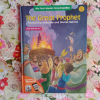 Image of The Great Prophet Nabi Luth AS/Nabi Ibrahim AS