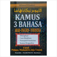 kamus 3 bahasa arab-inggris-indonesia
