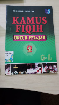 KAMUS FIQIH UNTUK PELAJAR 2