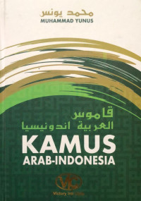 Kamus arab-indonesia