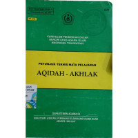 PETUNJUK TEKNIS MATA PELAJARAN AQIDAH AKHLAK
