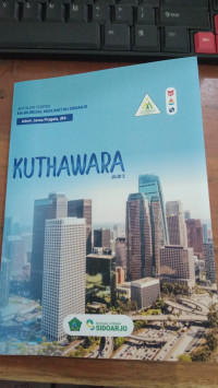 KU THAWARA