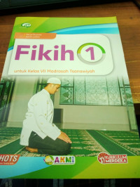 Image of Fikih 1
