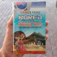 Kamus saku korea