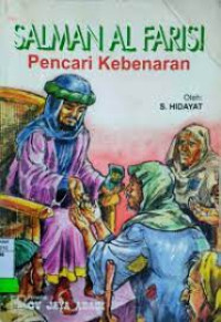 Image of Salman Al Farisi Pencari Kebenaran